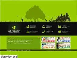 Sites similar to kinoshita-tc.com