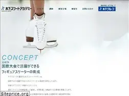Sites similar to kinoshitaacademy.com