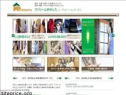 Sites similar to kinoshitas.net