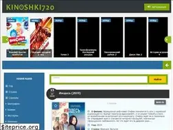 Sites similar to kinoshki1080.club