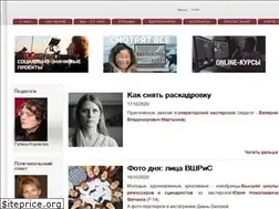 Sites similar to kinoshkola.org