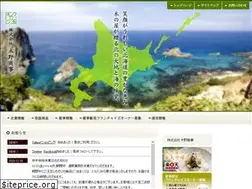 Sites similar to kinoshoji.jp