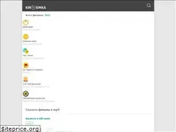Sites similar to kinosimka.ru.com