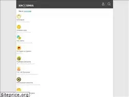 Sites similar to kinosimka.vip