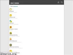 Sites similar to kinosimka2.org