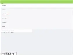 Sites similar to kinosimka3.com