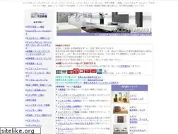Sites similar to kinositakagu.co.jp