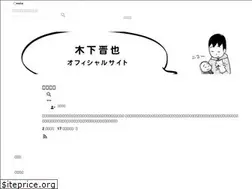 Sites similar to kinositasinya.com