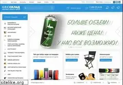 Sites similar to kinosklad.ru