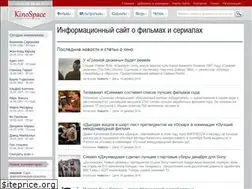 Sites similar to kinospace.ru