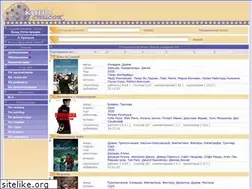 Sites similar to kinospisok.ru