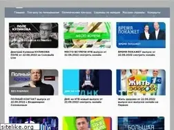 Sites similar to kinosshow.com