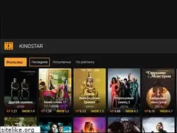 Sites similar to kinostar.in