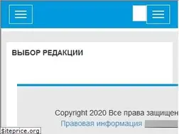 Sites similar to kinostok.tv