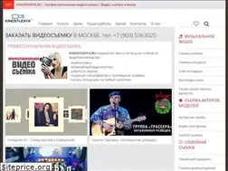 Sites similar to kinostudiya.ru