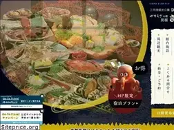 Sites similar to kinosuke-himaka.com