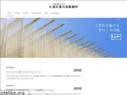Sites similar to kinosuke.net