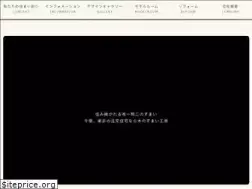 Sites similar to kinosumaikoubou.jp