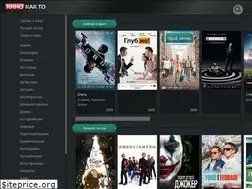 Sites similar to kinot.org