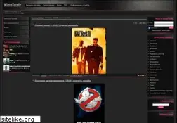 Sites similar to kinoteatr.at.ua