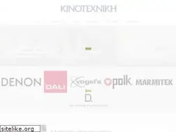 Sites similar to kinotechniki.gr