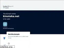 Sites similar to kinoteka.net