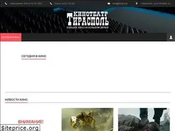 Sites similar to kinotir.md