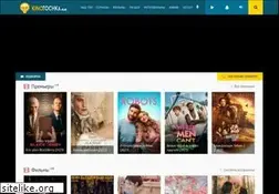 Sites similar to kinotochka.club