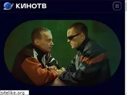 Sites similar to kinotoday.ru