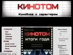 Sites similar to kinotom.com