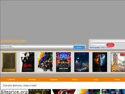 Sites similar to kinotort.net