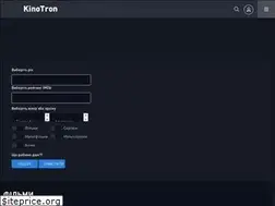 Sites similar to kinotron.top