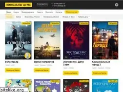Sites similar to kinotsum.net