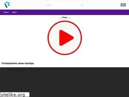 Sites similar to kinotu.ru