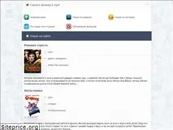 Sites similar to kinotut.fun