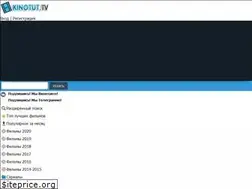 Sites similar to kinotut.tv