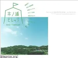 Sites similar to kinoura-village.com