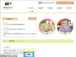 Sites similar to kinousozai.co.jp