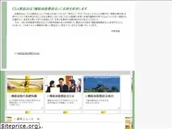 Sites similar to kinouyushi.org