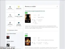 Sites similar to kinovasek.org