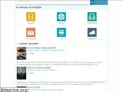 Sites similar to kinovasek.ru.net