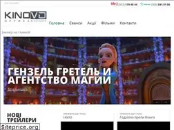 Sites similar to kinovd.com.ua