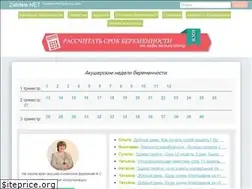 Sites similar to kinovegas.ru