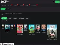 Sites similar to kinovideo.online