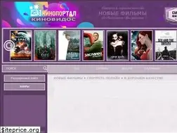 Sites similar to kinovidos.com