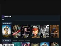 Sites similar to kinovil.com