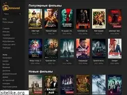 Sites similar to kinovod343.cc