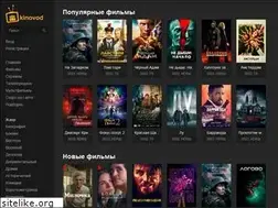 Sites similar to kinovod351.cc