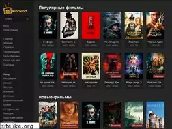 Sites similar to kinovod362.cc