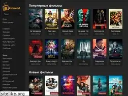 Sites similar to kinovod384.cc